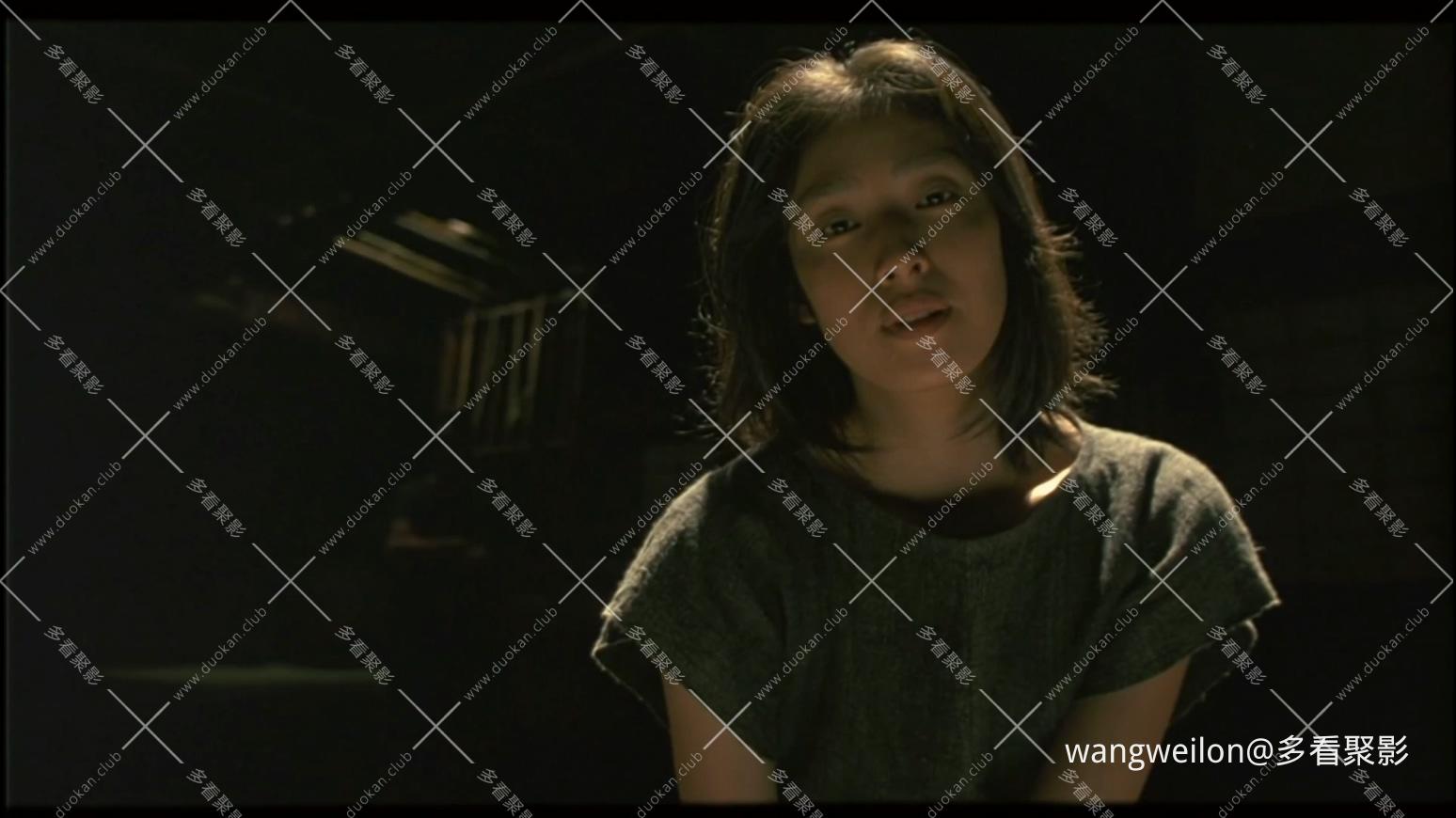 Inugami.2001.JAPANESE.1080p.WEBRip.AC3.x264 狗神 (国配).mkv_20260801_112816.002.jpg