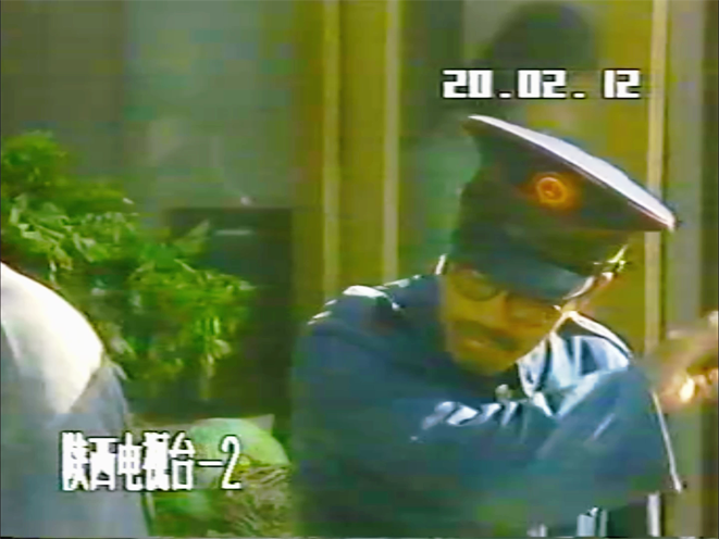 修复-税官轶事上[00_21_17][20260801-124027] 副本.png