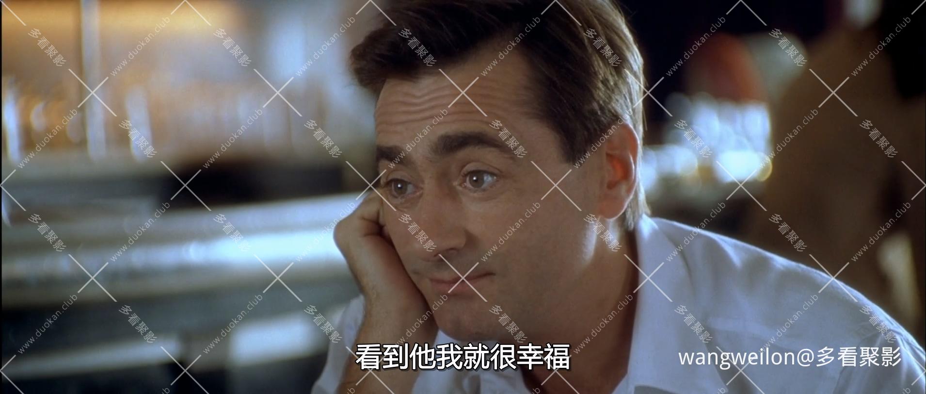 Belle.maman.1999.BDRip.1080p-ylnian.mkv_20260801_223508.485.jpg