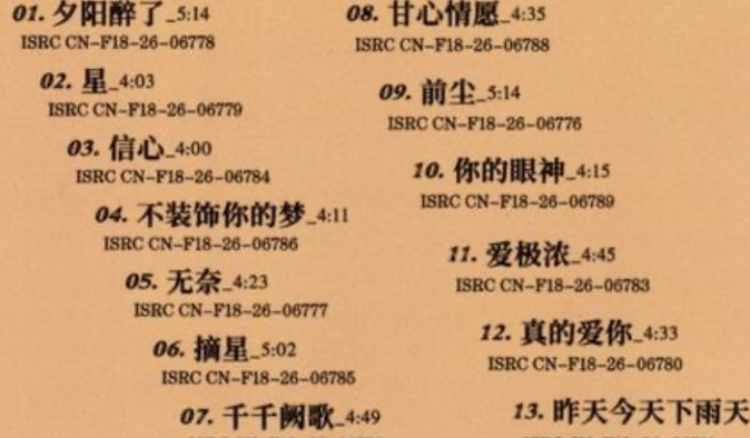 截屏2026-08-02 11.02.40.png