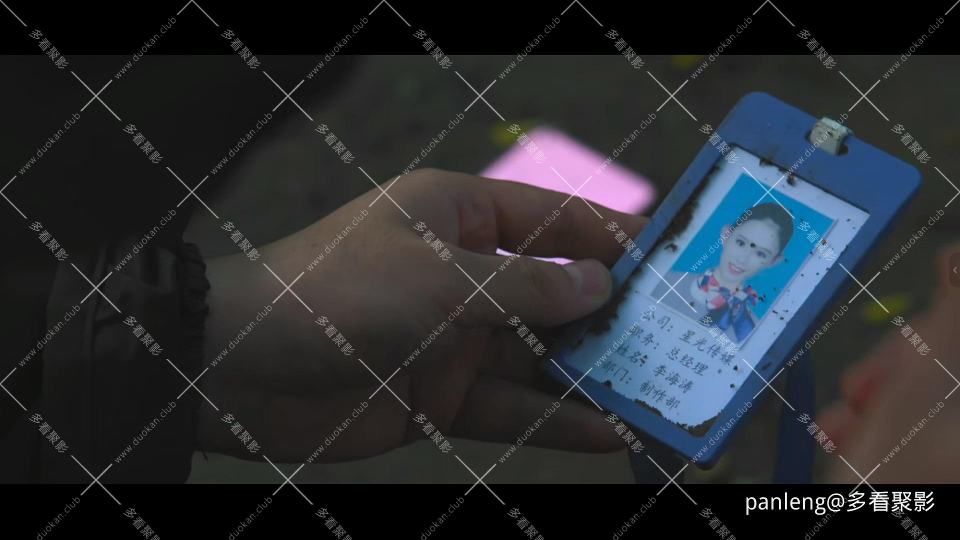 截图2.jpg
