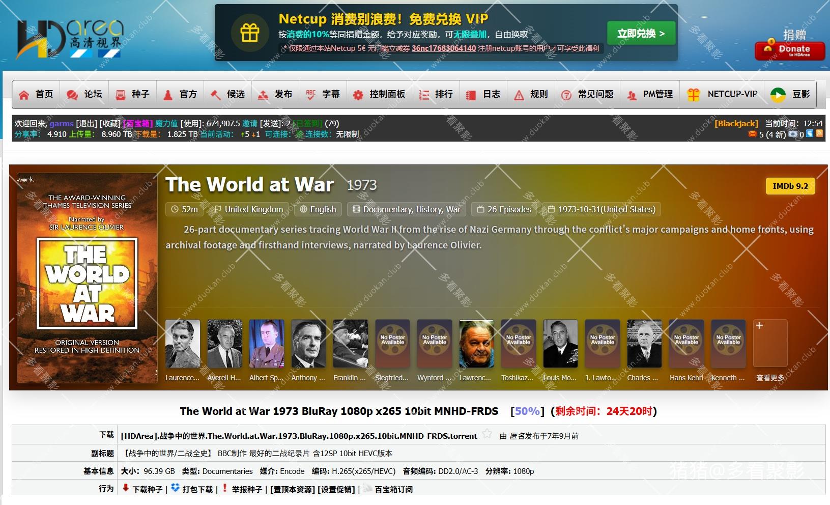 片源.jpg