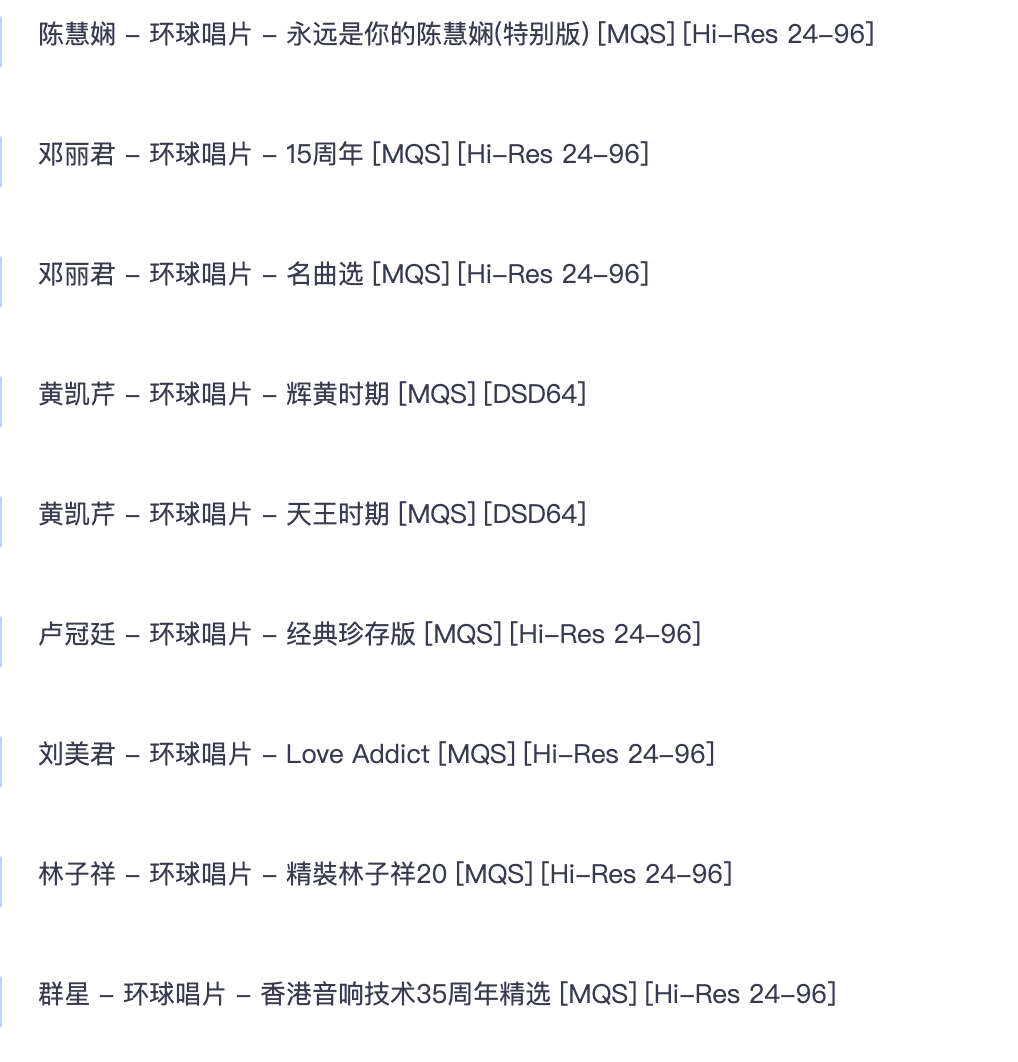 截屏2026-08-03 15.50.31.png