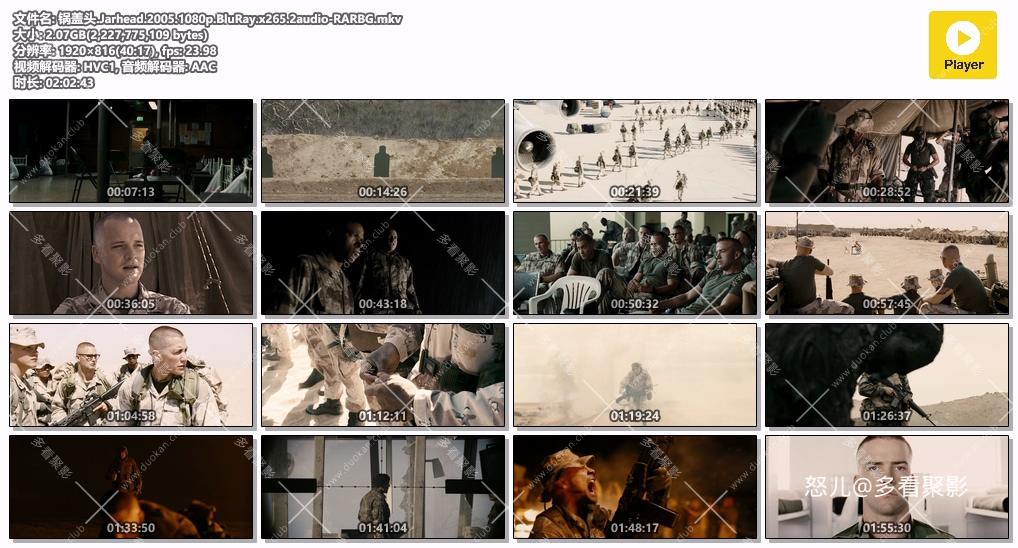 锅盖头.Jarhead.2005.1080p.BluRay.x265.2audio-RARBG.mkv.jpg