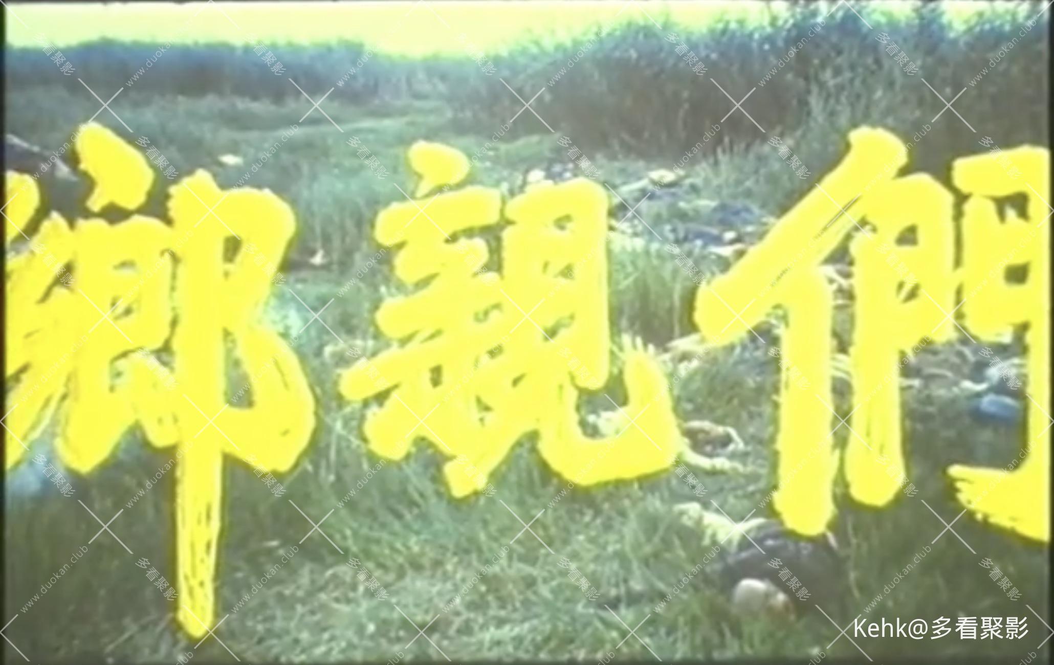 截屏2026-08-04 12.43.37.jpeg