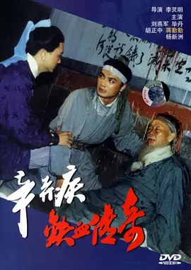 p2509814452.webp