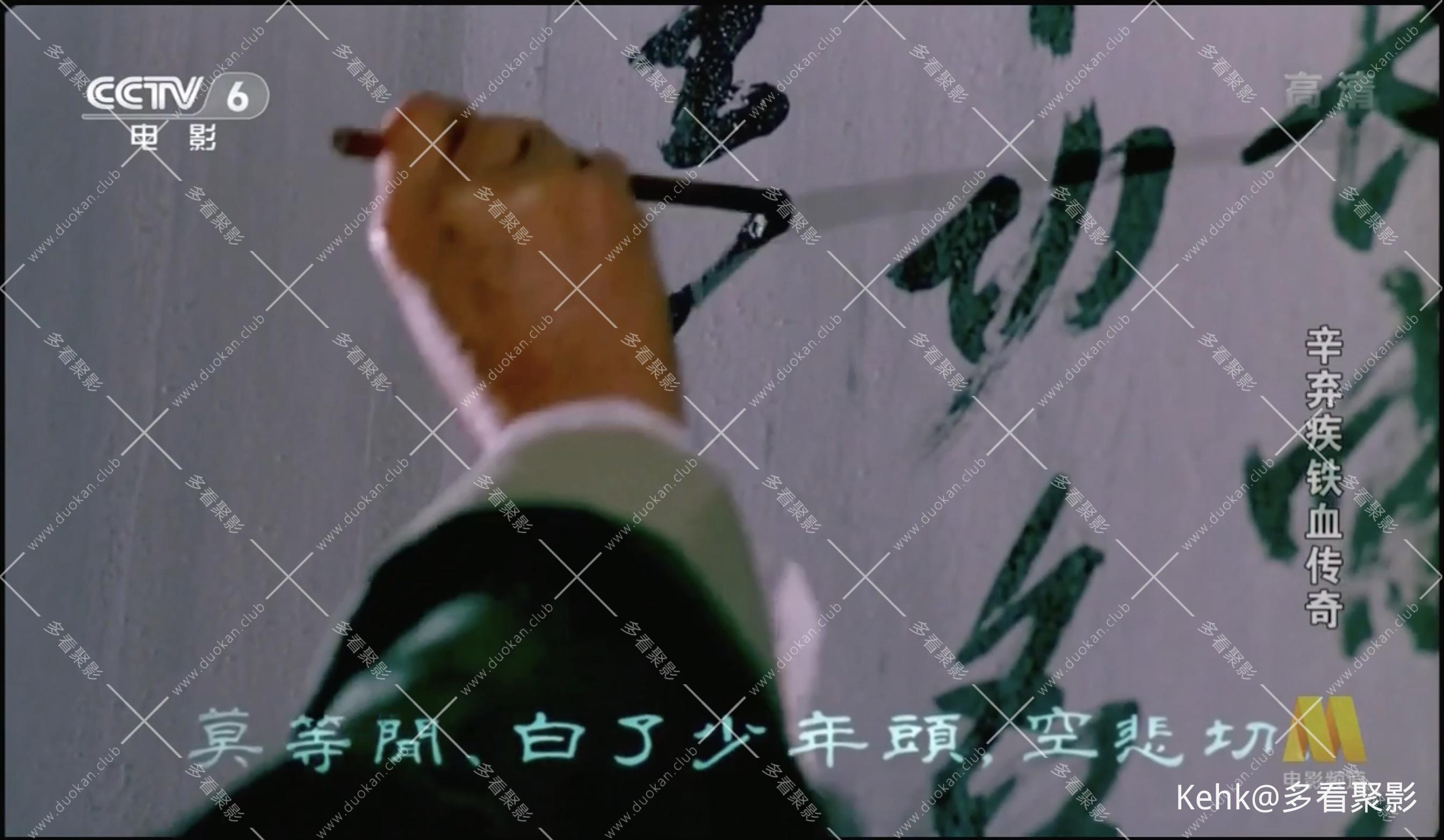 截屏2026-08-04 12.55.53.jpeg