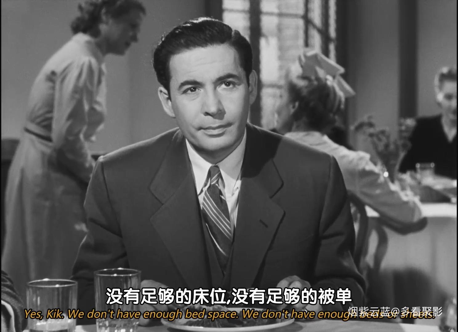 The.Snake.Pit.1948.1080p.XZYS.mp4_20260804_193310.637.jpg