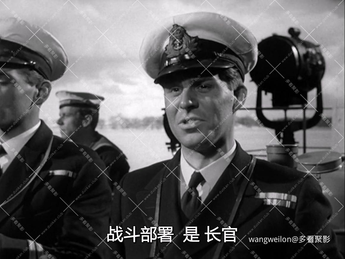 Yangtse Incident - The Story of H.M.S. Amethyst (Michael Anderson, 1957).mkv_202.jpg