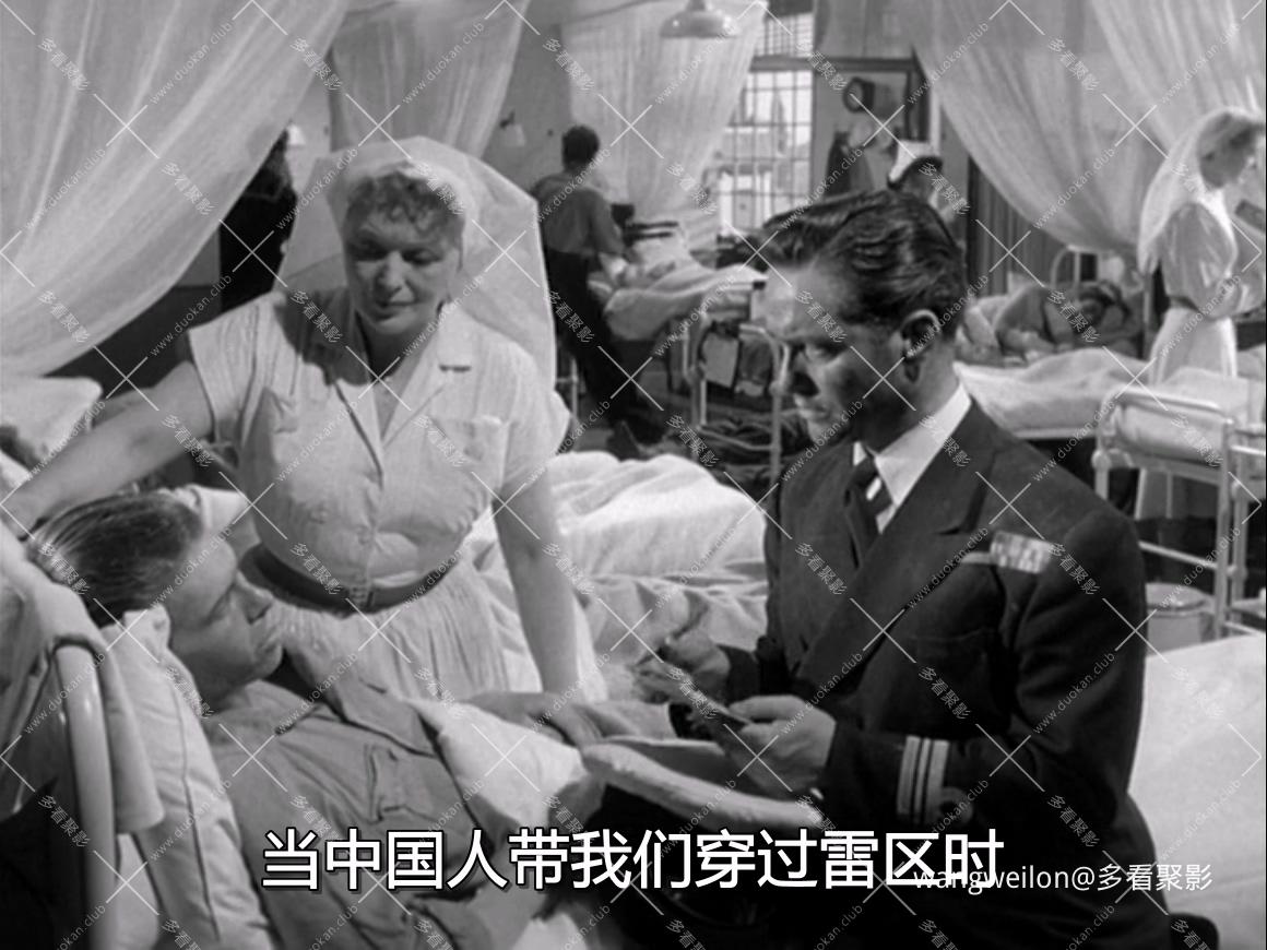 Yangtse Incident - The Story of H.M.S. Amethyst (Michael Anderson, 1957).mkv_202.jpg
