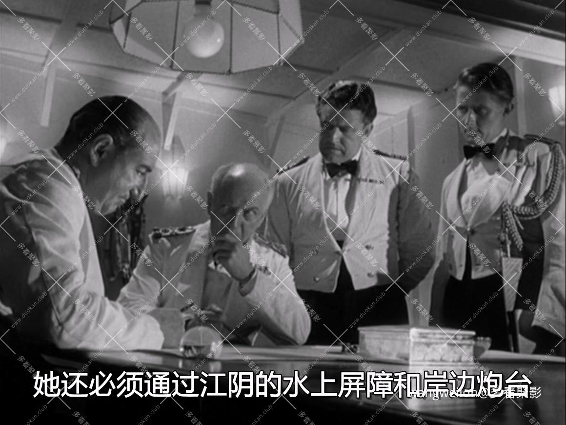 Yangtse Incident - The Story of H.M.S. Amethyst (Michael Anderson, 1957).mkv_202.jpg