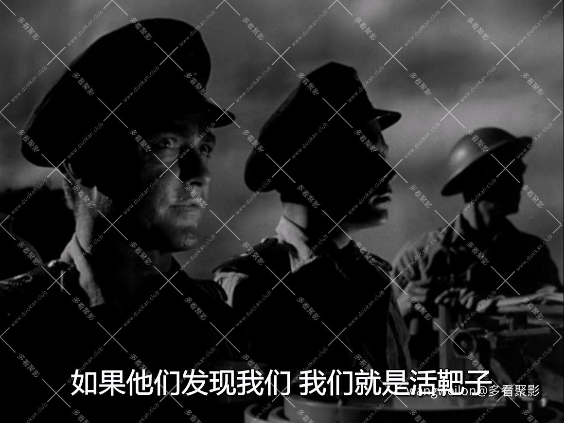Yangtse Incident - The Story of H.M.S. Amethyst (Michael Anderson, 1957).mkv_202.jpg