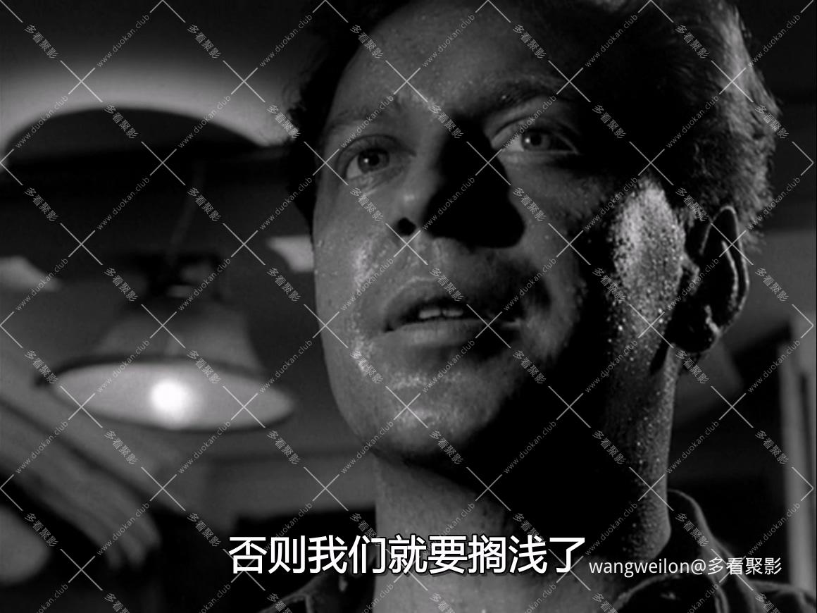 Yangtse Incident - The Story of H.M.S. Amethyst (Michael Anderson, 1957).mkv_202.jpg