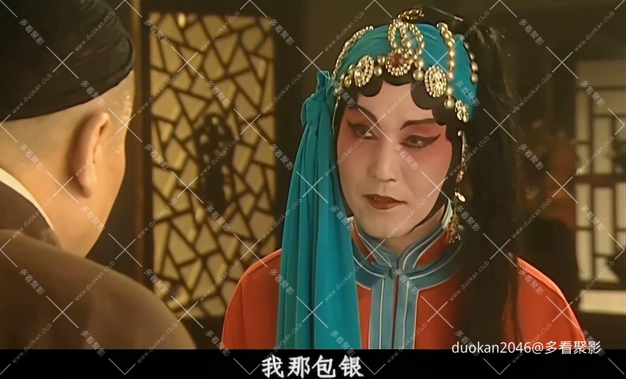 第01集.mp4_20260805_194544.601.jpg
