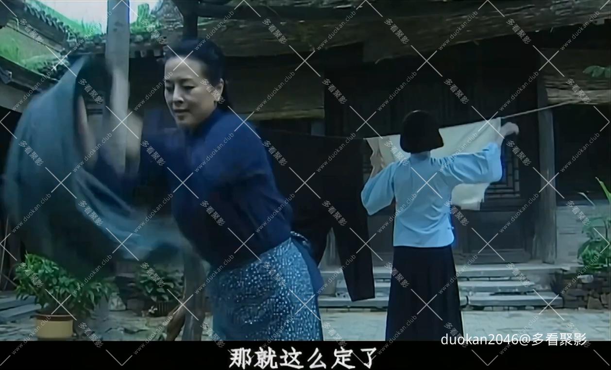 第01集.mp4_20260805_194650.364.jpg