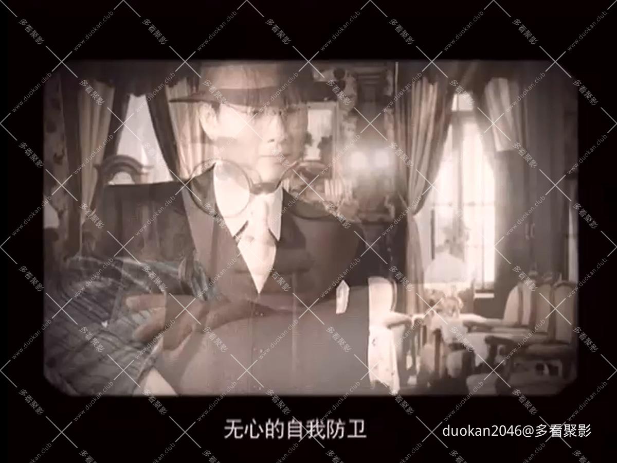 1-5.mkv_20260805_195813.495.jpg
