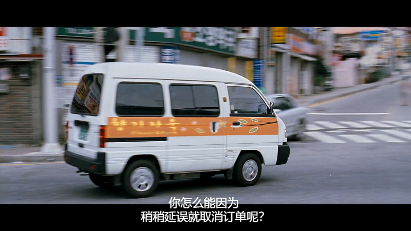 Herb.2007.1080p.NF.WEB-DL.DDP2.0.x264-MOMOWEB.mkv_115生活(曾用名“115网盘”)_数.png