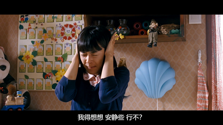 Herb.2007.1080p.NF.WEB-DL.DDP2.0.x264-MOMOWEB.mkv_115生活(曾用名“115网盘”)_数.png