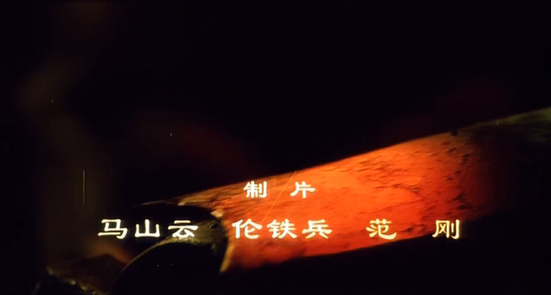 大鸿米店.Rice.1995.WEB-DL.4K.H265.AAC-PTerWEB.mp4_115生活(曾用名“115网盘”)_数.png