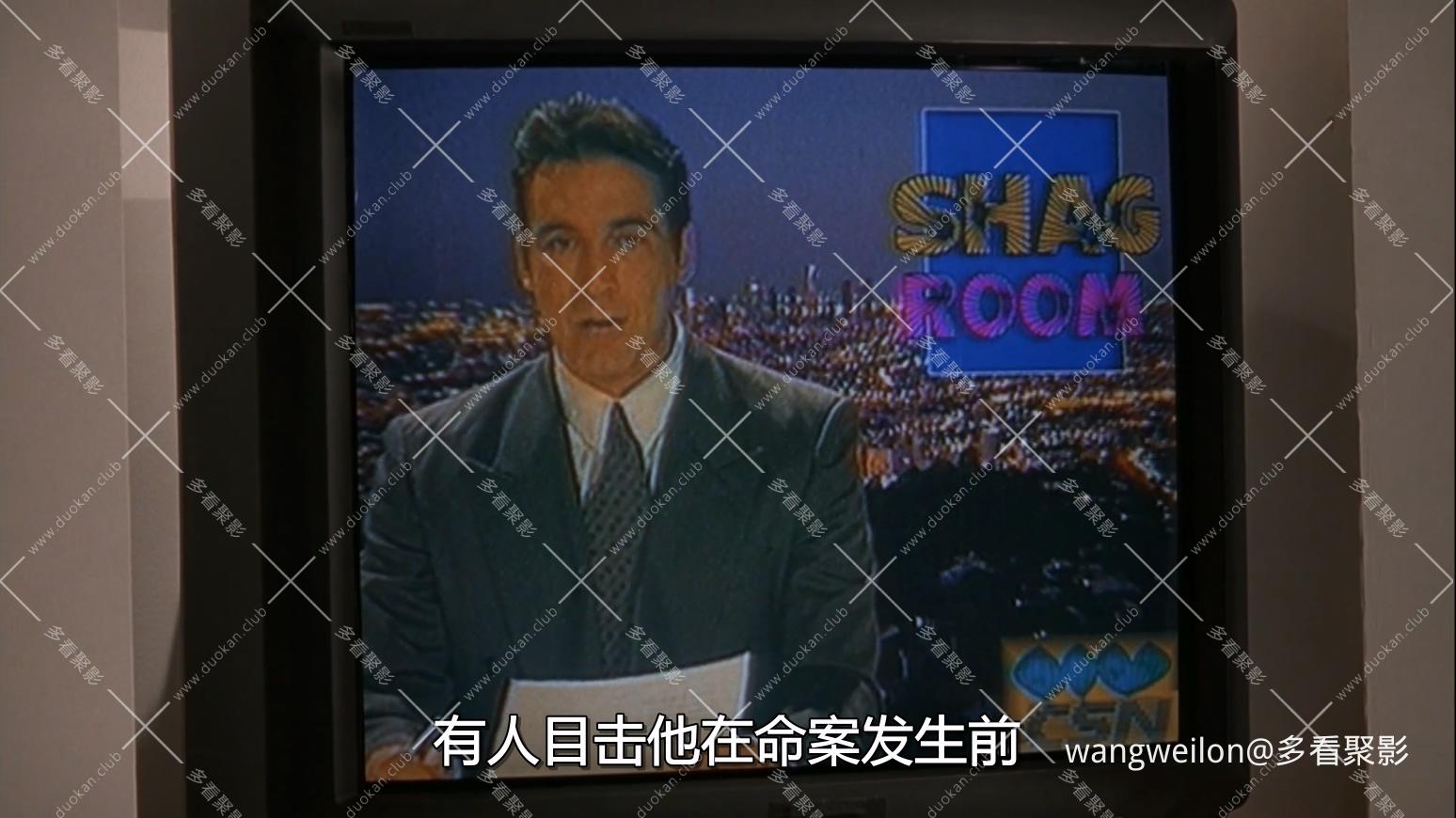 Shadow of Doubt 1998 1080p AMZN WEB-DL (国配).mkv_20260806_114836.489.jpg