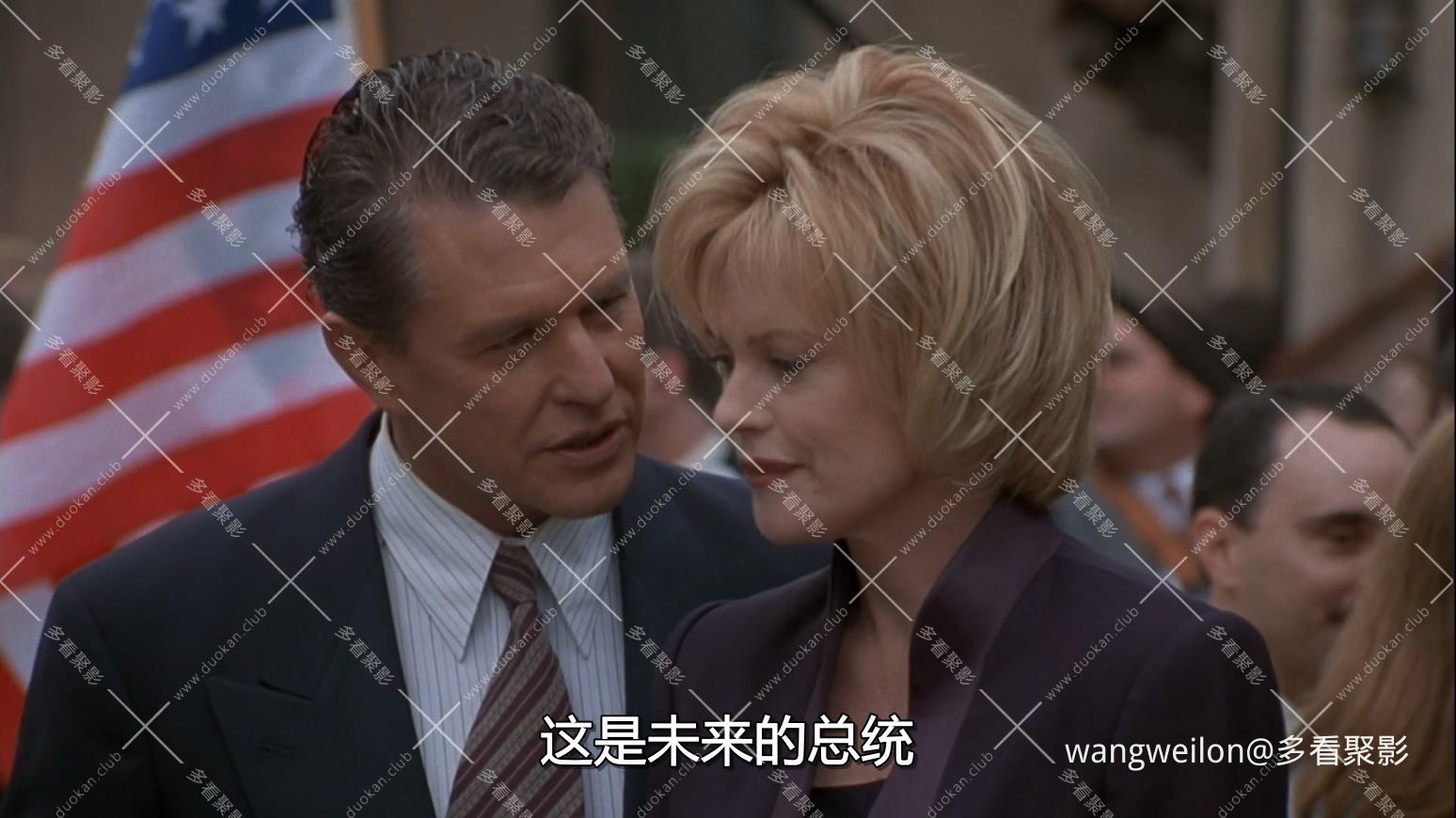 Shadow of Doubt 1998 1080p AMZN WEB-DL (国配).mkv_20260806_115040.952.jpg