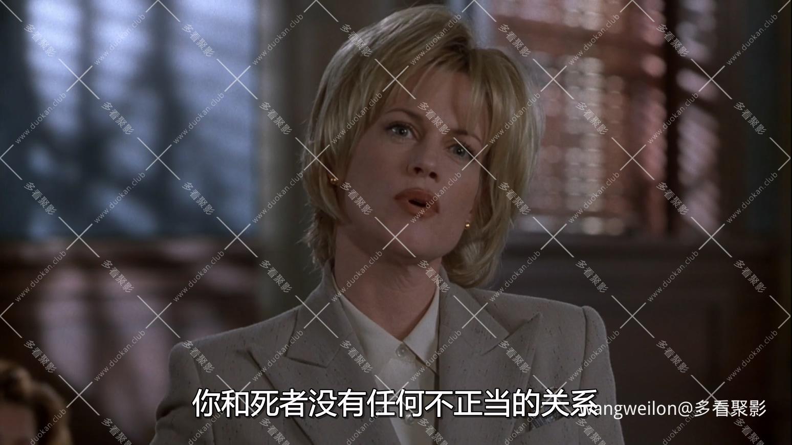 Shadow of Doubt 1998 1080p AMZN WEB-DL (国配).mkv_20260806_115519.705.jpg