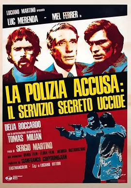 p2512410000.webp