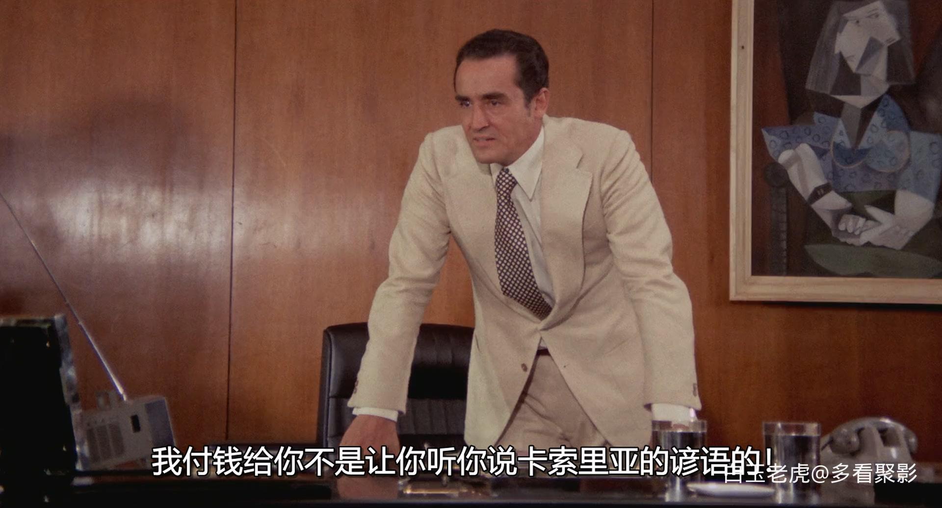 In.The.Name.Of.The.Italian.People.1971.1080p.BluRay.x264.AAC-[YTS.BZ].mkv_202608.jpg