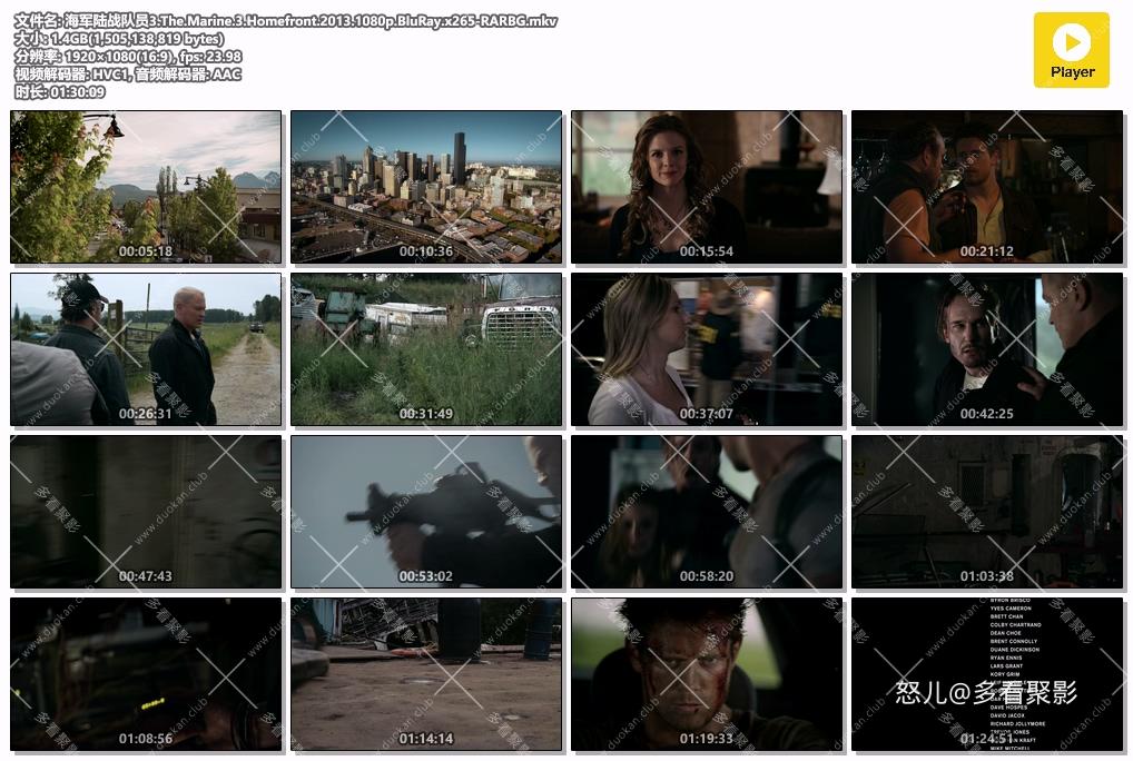 海军陆战队员3.The.Marine.3.Homefront.2013.1080p.BluRay.x265-RARBG.mkv.jpg