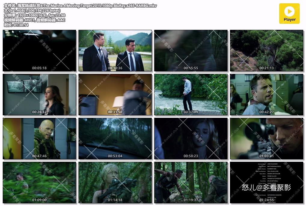 海军陆战队员4.The.Marine.4.Moving.Target.2015.1080p.BluRay.x265-RARBG.mkv.jpg