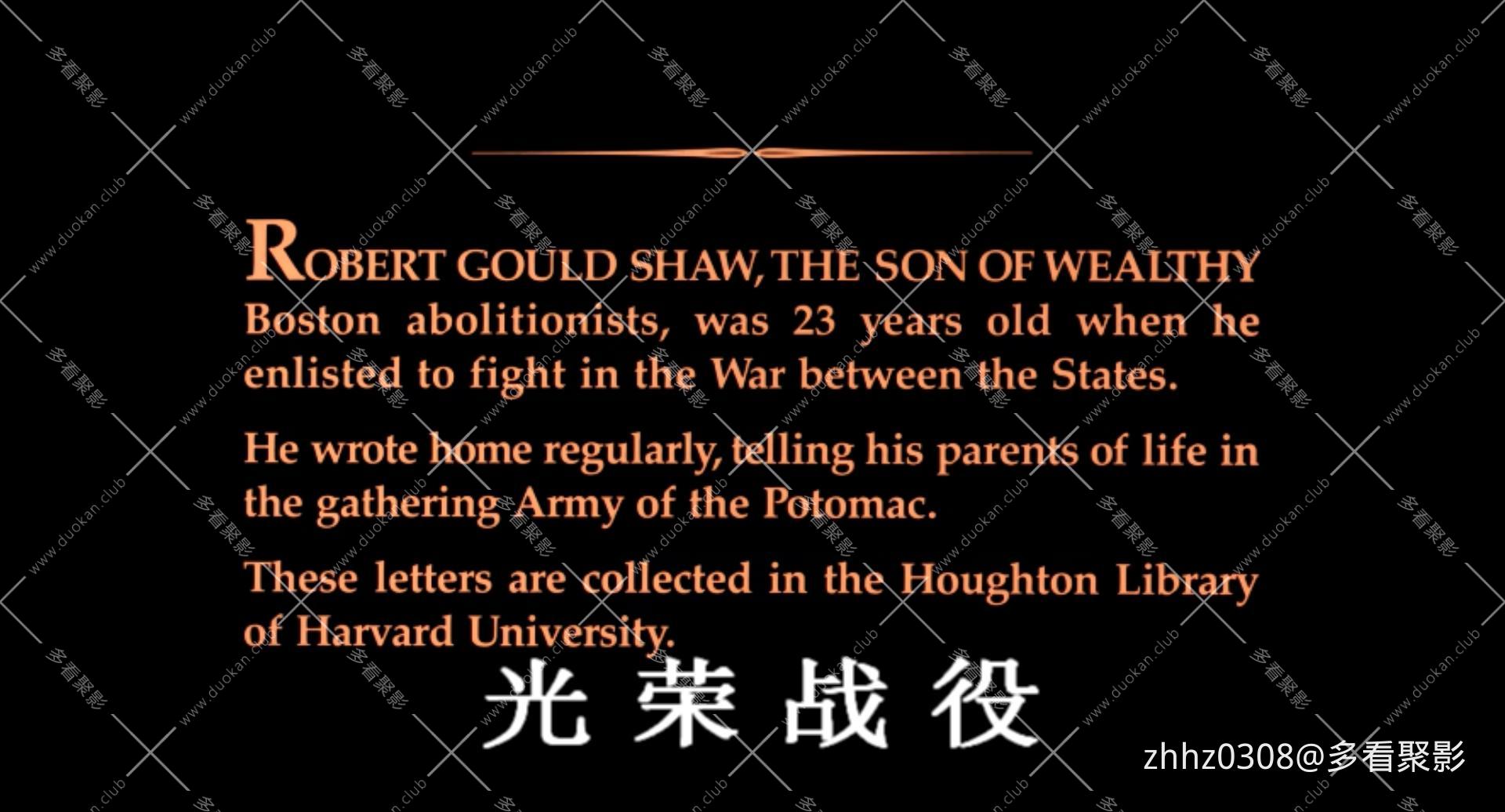 光荣战役.Glory.1989.mkv_20260812_165653012.jpg