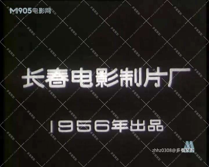 扑不灭的火焰.mp4_20260813_152153180.jpg