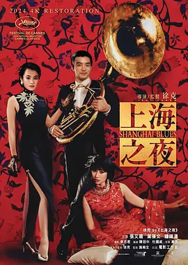 p2914481415.webp