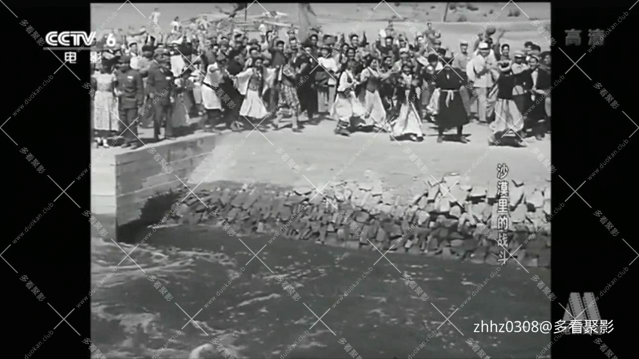 沙漠里的战斗（1956）.mp4_20260813_154731788.jpg