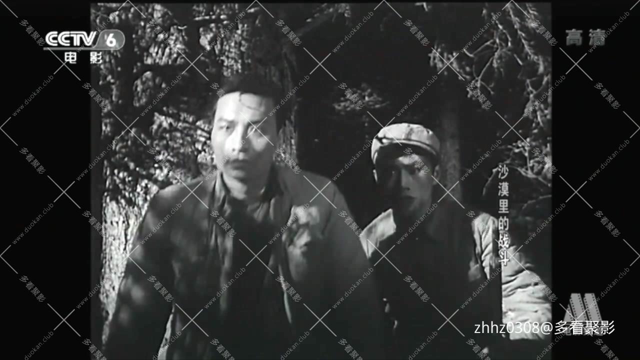 沙漠里的战斗（1956）.mp4_20260813_154701726.jpg
