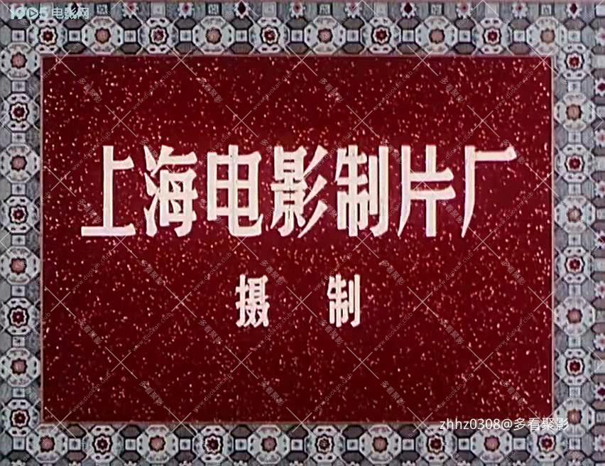 宋士杰（1956）.mp4_20260813_155713090.jpg