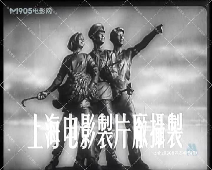 为了和平.mp4_20260813_172421721.jpg