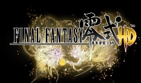 《最终幻想：零式 HD》中文版，容量24.8GB，百度，阿里，夸克，天翼，迅雷