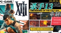 《杀手 13：重制版》英文版，容量13.8GB，百度，阿里，天翼，迅雷