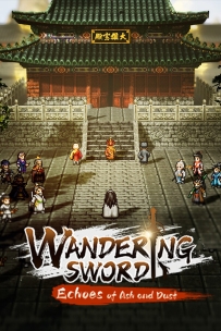 [PC/RPG] 逸剑风云决/ Wandering Sword V1.24.31 全DLC [5.72GB][百度/夸克]